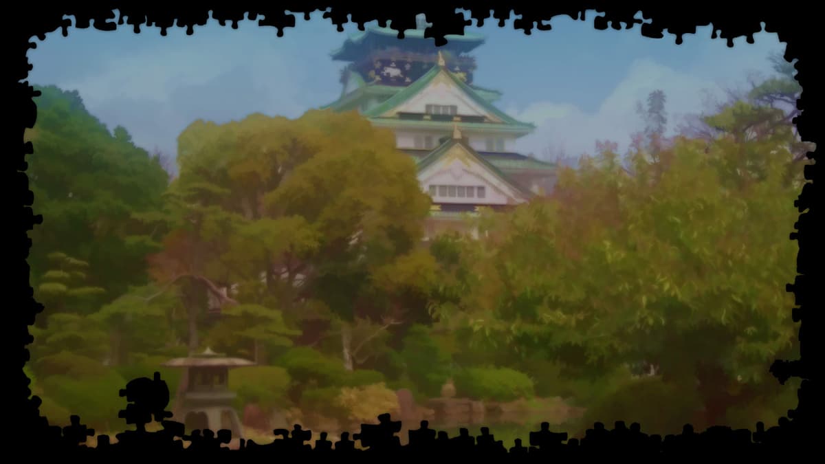 Osaka Castle Gardens
